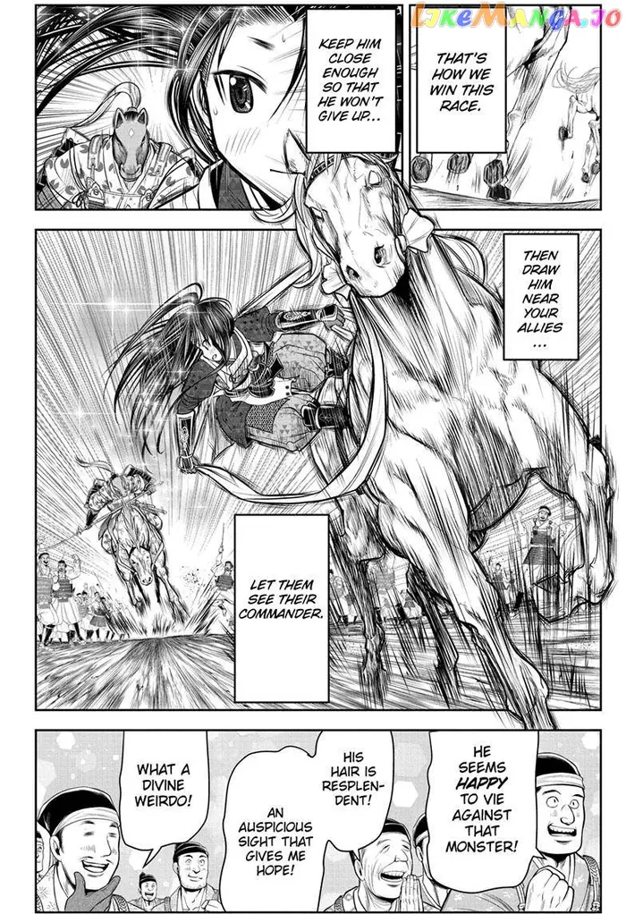 The Elusive Samurai Chapter 88 image 13_optimized